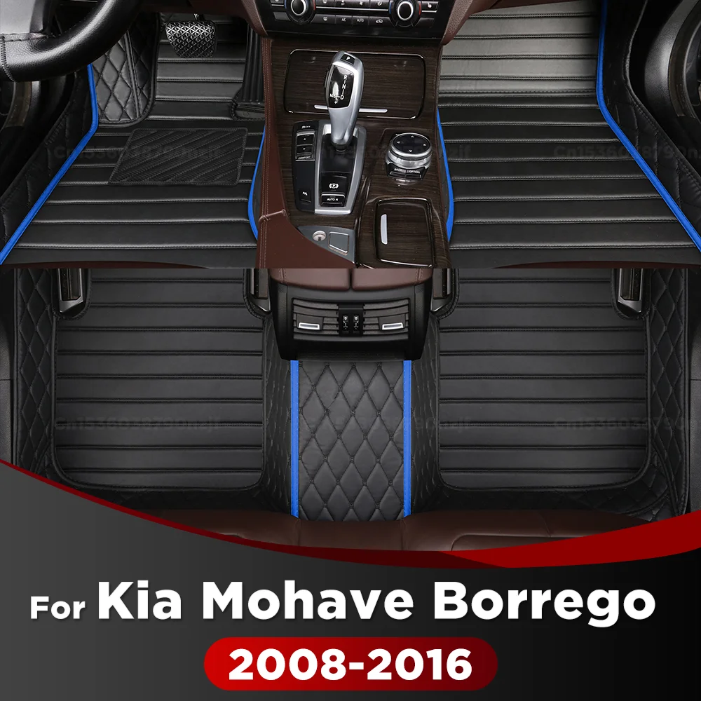 

Car Floor Mats For Kia Mohave Borrego HM 7-seat 2008-2016 15 14 All Weather Leather Floor Liners, Custom Fit Car mats Protector