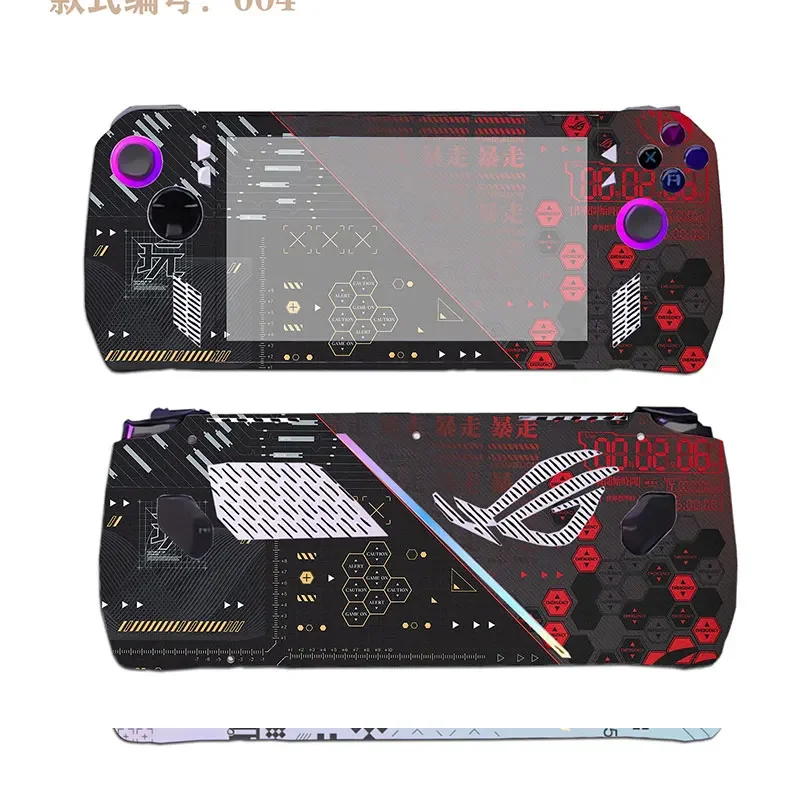 Pre-cut 1PCS Top +1PCS Back +Side Skin Sticker Cover Protection Film For 2023 ROG ally 7