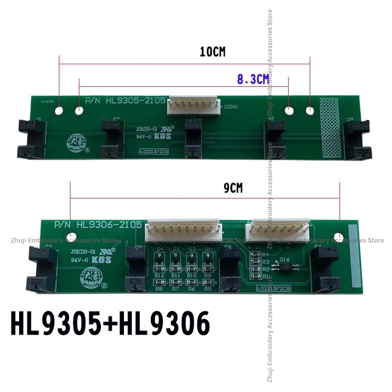 Hl9305 Hl9306 Dahao Intelligent 9-Pin Bottom Inspection Board High Speed  Computer Embroidery Machine Bottom Inspection Strip