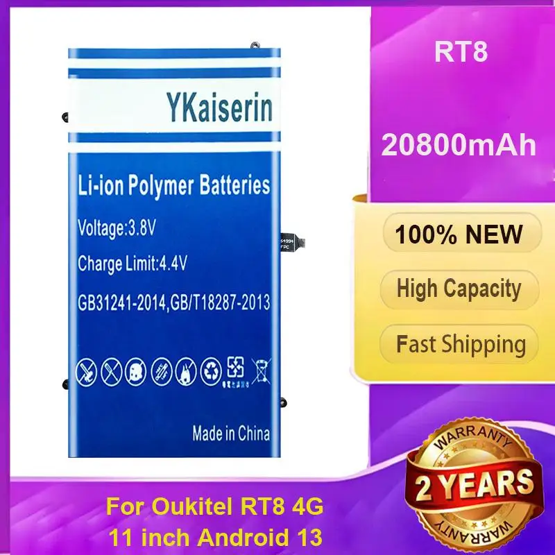 Premium Replacement For Oukitel RT8 4G 11 Inch Android 13 Tablet Battery 20800mAh Replaceable