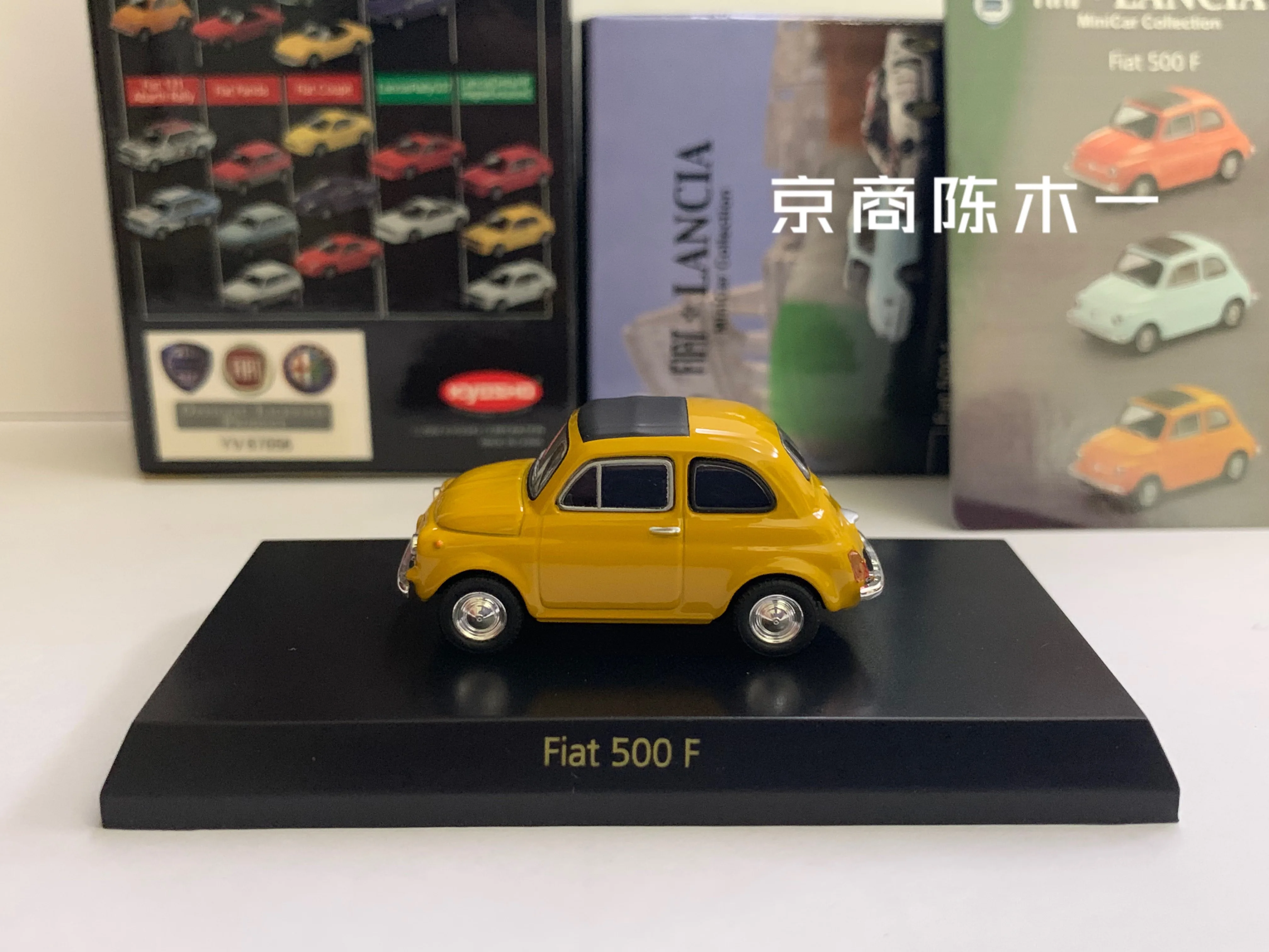 1/64 KYOSHO Fiat 500 F yellow  Diecast Model Car Kids Toys Gift