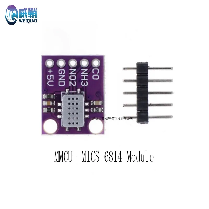 MCU- MICS-6814 Air Quality CO VOC NH3 Nitrogen Oxygen Gas Sensor