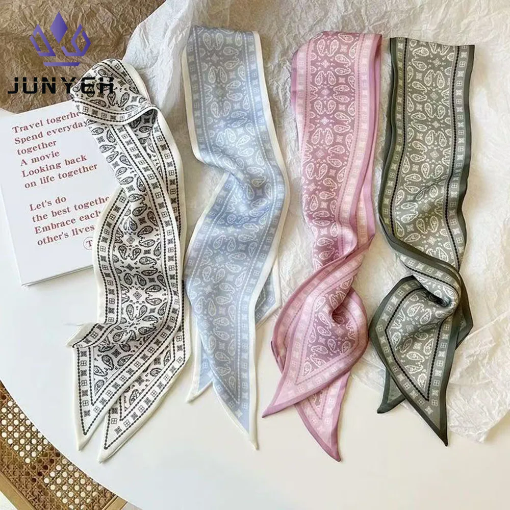 4pcs/Set Series Silk Satin Scarf Women Cloth Hair Bands Headdress Accessories Lady Scarves Ribbon Neck Ties for Bag Handle