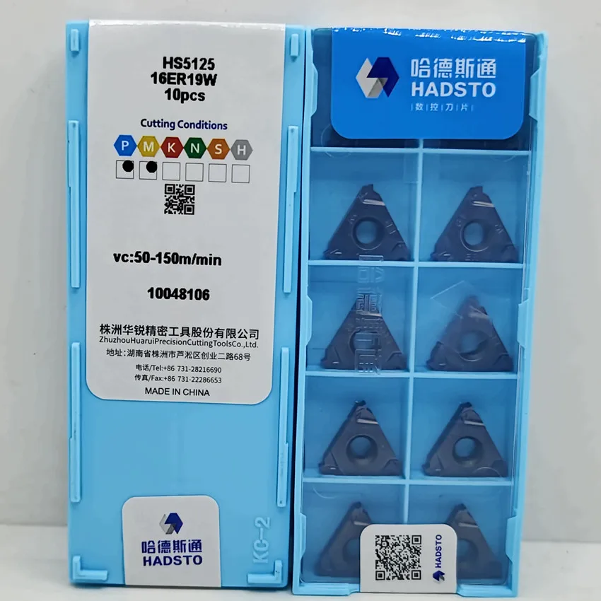 HADSTO 16IR 11W HS5125/16IR 14W HS5125/16IR 19W HS5125/16ER 11W HS5125/16ER 14W HS5125/16ER 19W HS5125 insertos de carburo 10 unids/caja