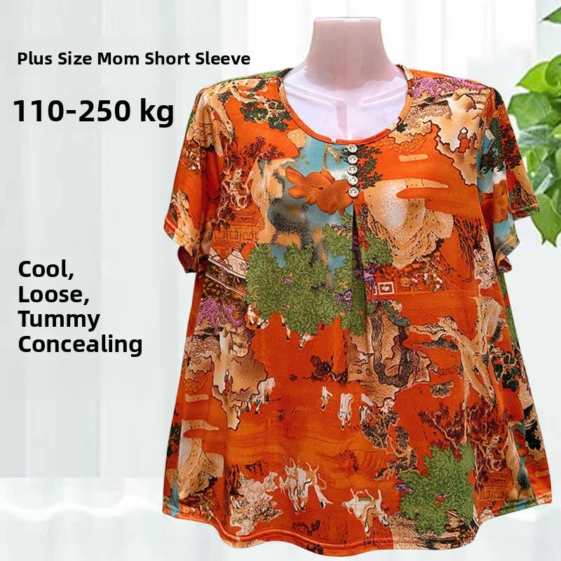 

Футболка больших размеров Ice Hemp ort Sve, свободный удобный топ, закрывающий живот, крутой летний топ для женщин среднего возраста и ly