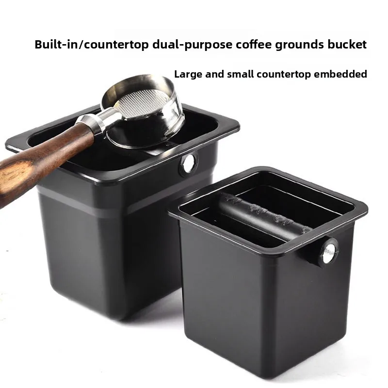 Bar Built-In Coffee Waste Container Square Slag Box Universal Accessory For Household & Commercial Coffee Maker