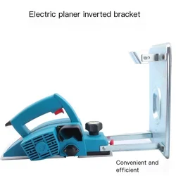 Electric Planer Flip Mounting Bracket,Woodworking Planer Support Practical Household Flip Mount Tool Alloy Flip Planer Stand