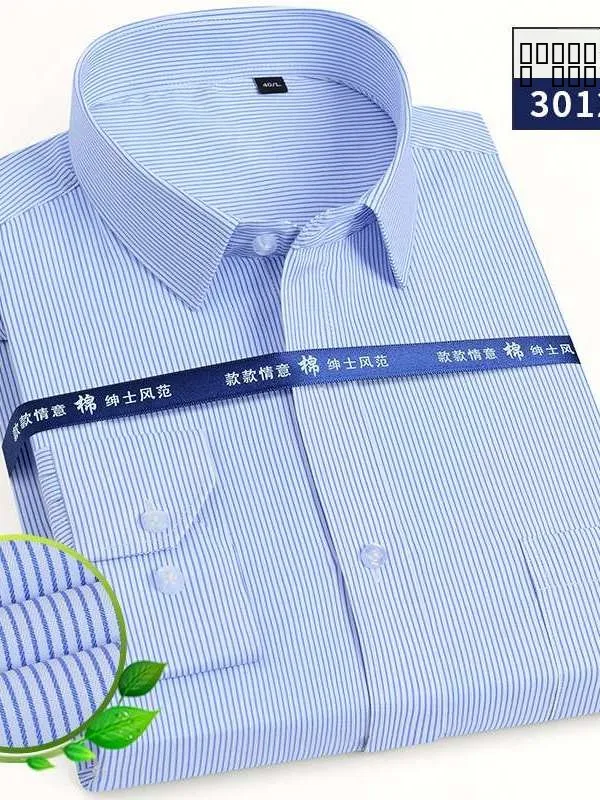 

Longsved Men's Business Shirt New White Slim Fit PU Leather Commute Wear Three-acetate Fiber Thickened Long Sleeve Square Collar