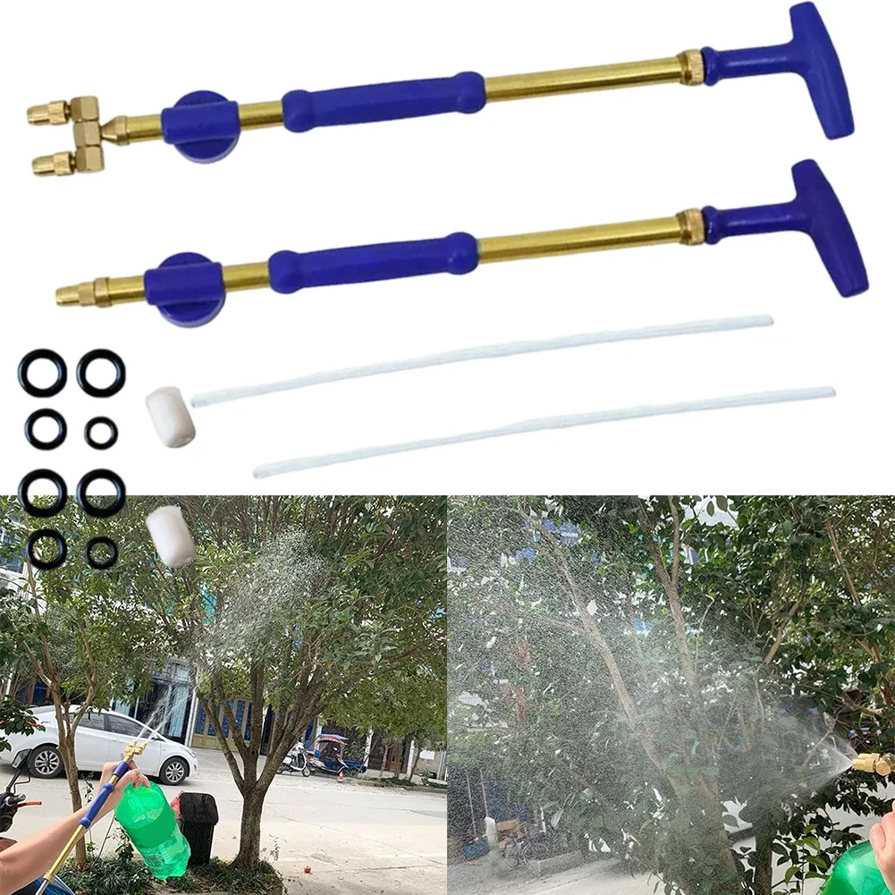 

38cm Copper Portable Water Pistol Single-head & Double-head Reciprocating Draw Sprayer Adjustable Garden Manual Sprayer
