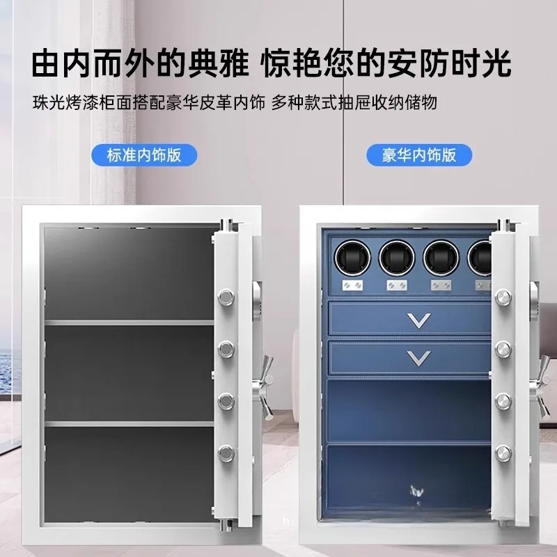 Safe household large office thickened all steel anti-theft