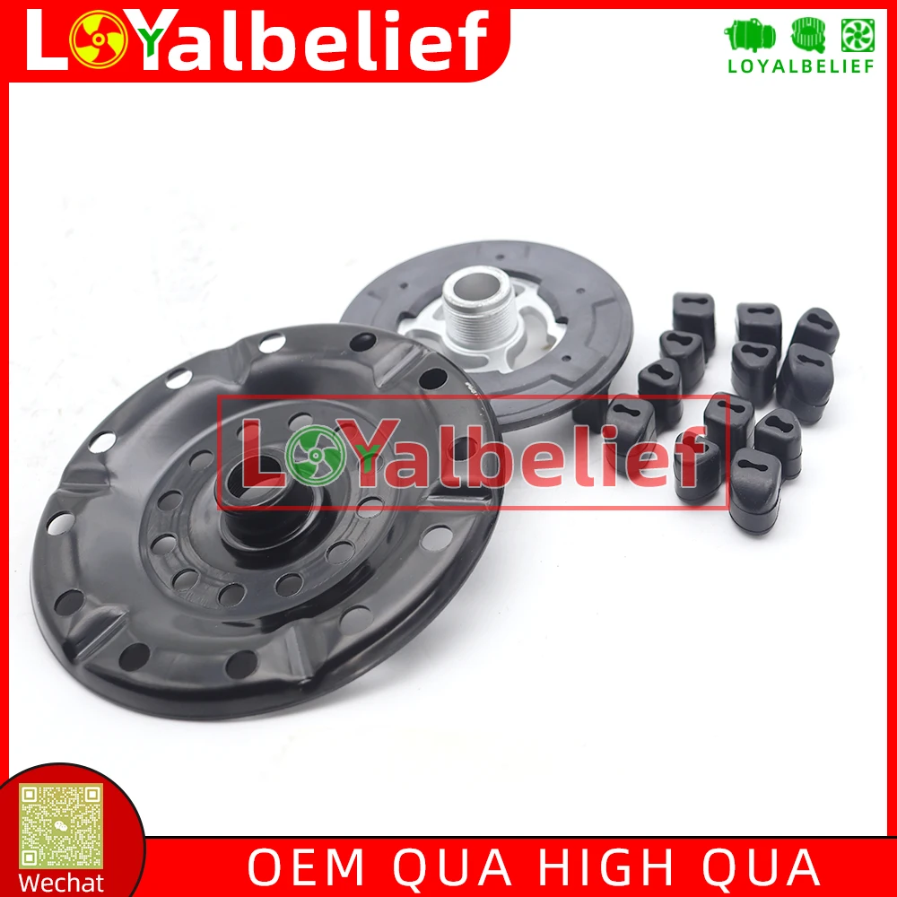 AC A/C Compressor Clutch Pulley For Toyota Yaris SCION XA XB Vitz 1.5 4711496 4471807181 447260-2330 8831052250 8831052570 PV4