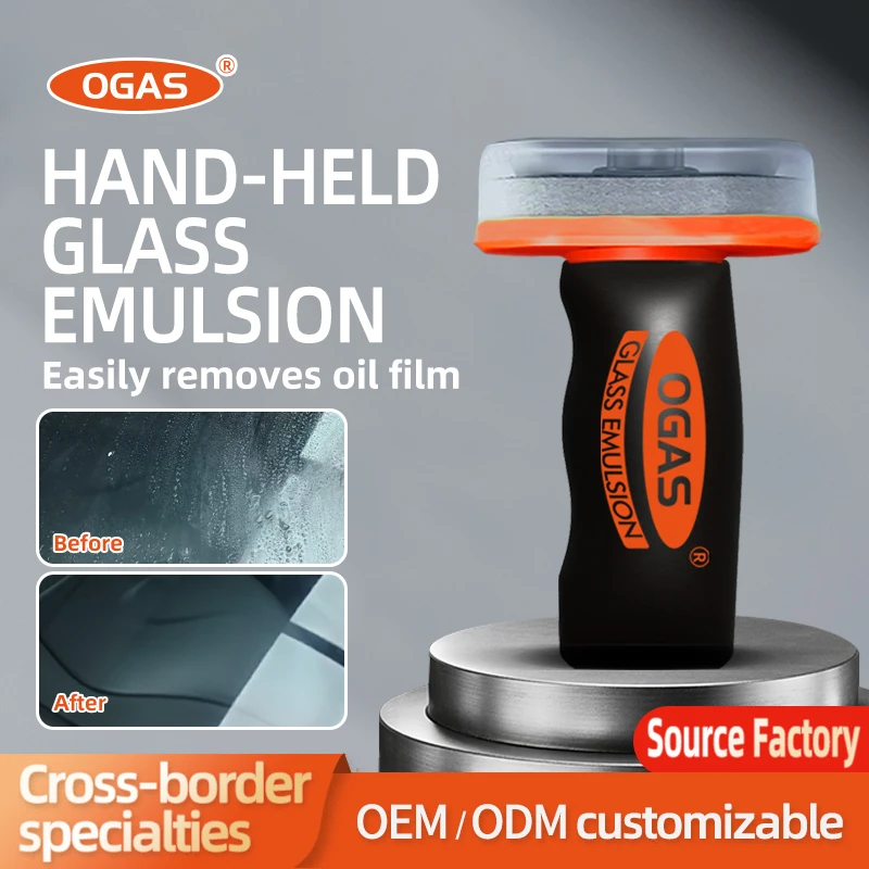 OGAS Glass Oil Film Cleaning Brush Windshield Oil Film Coating Cleaning Paste Automobile Foam Cleaner Without Damaging Glass New
