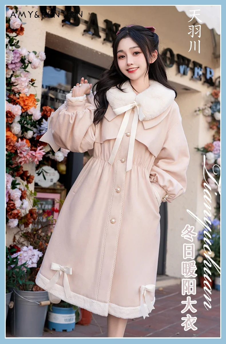 

JK Uniform Wool Coat Women Winter New Preppy Style Sweet Cute Bow Fur Collar Lantern Sleeve Wool Coat Warm Kawaii Midi Coats