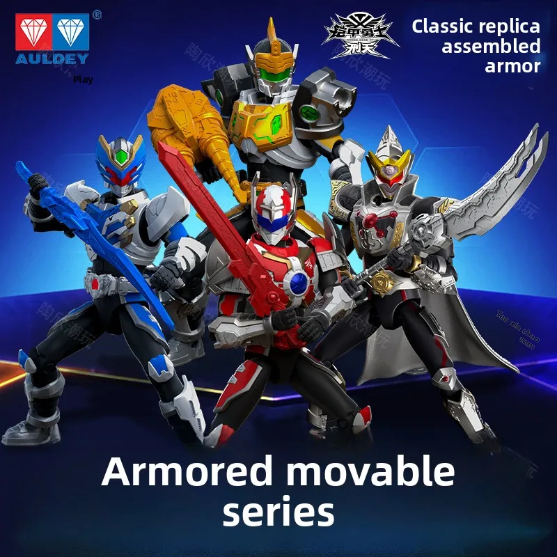 

Genuine Armor Hero Kaiming Xingtian Model, Emperor Hero Articulated Assembly Toy, Boys Collectible Premium Gift Fan Collectible