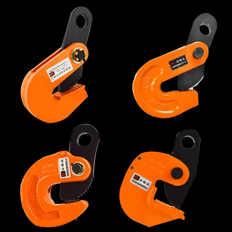垂直水平リフティングクランプフリップヘビーデューティ鋼板リフティングクレーンアクセサリー-1t-2t-3t-鋼板ローディングフック