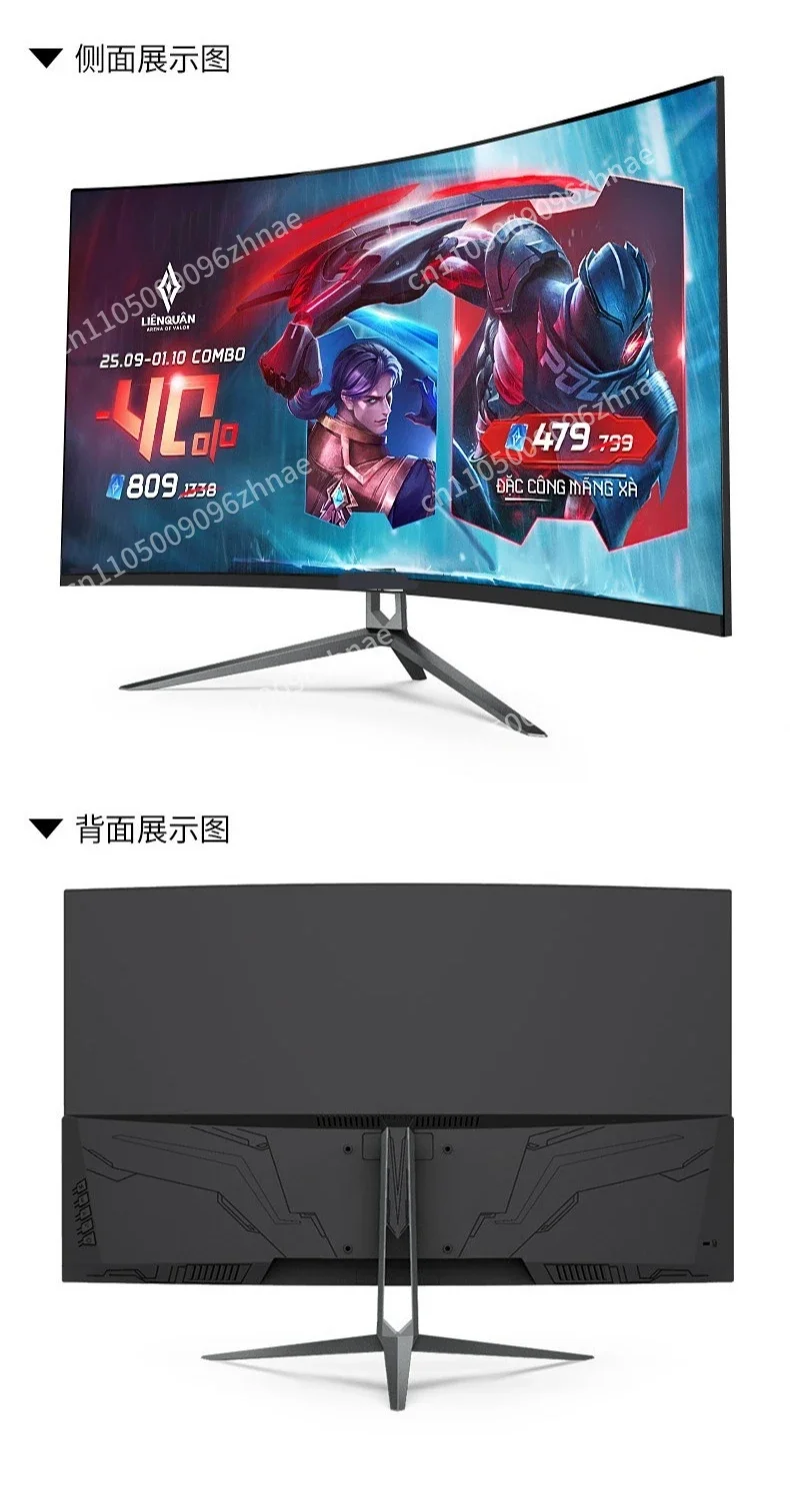 2K high definition 144Hz refresh rate 27 inch curved gaming monitor