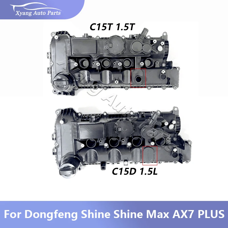 

Enigne Cylinder Head Cover For Dongfeng Shine Shine Max AX7 PLUS C15D C15T