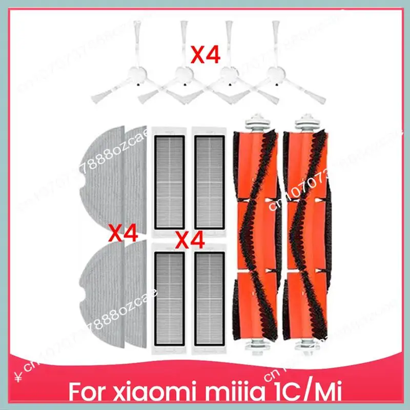 A26P Replacement Pa… - image