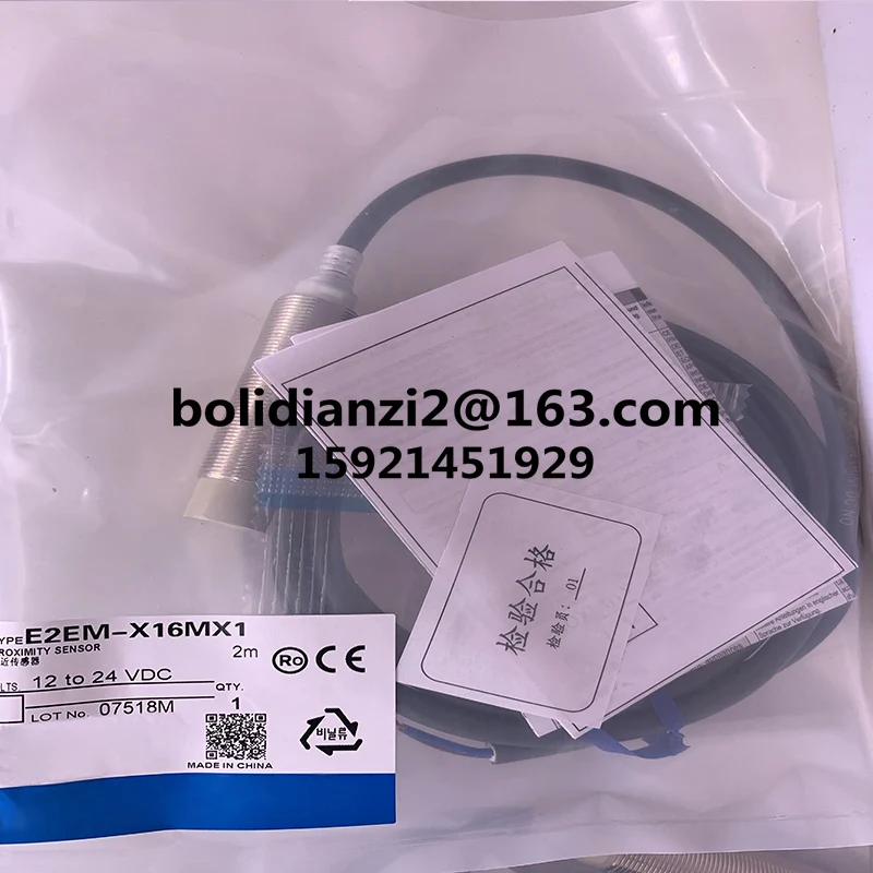 

New original photoelectric switch sensor E2EM-X16MF1 E2EM-X16MF2 E2EM-X2F1 E2EM-X2F2