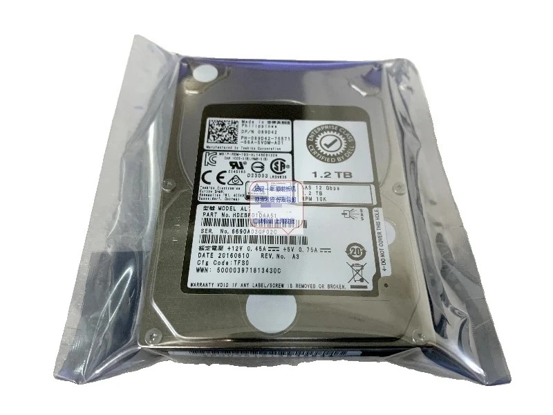 

Used For DELL AL14SEB120N 89D42 1.2T 10K 12G 2.5 inch server SAS hard disk R730