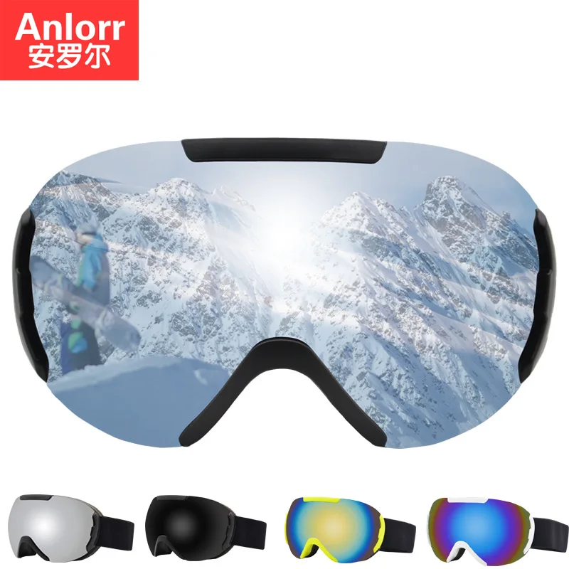 Gafas de esquí antiniebla de doble capa, gafas esféricas grandes HD, gafas de Montañismo para viento y nieve, equipo deportivo de esquí