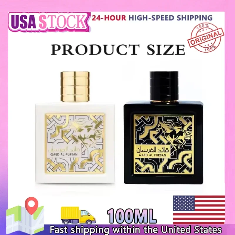 Lattafa Qaed Al Fur… - image