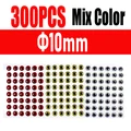 300pcs 10mm