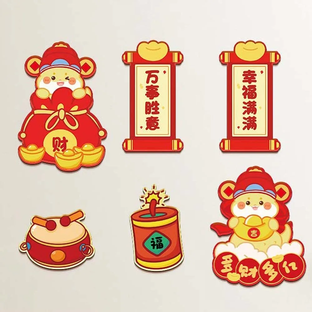 Chinese Style New Year Magnetic Stickers Couplets Reusable 3D Refrigerator Magnets Banner Cute Blessing Refrigerator Sticker