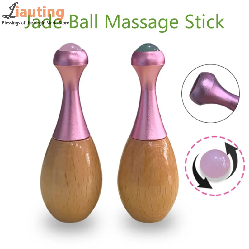 1Pc Gourd Shaped Natural Jade Roller For Face Eye Massager Jade Stone Anti-wrinkle Lift Facial Beauty Body Care Massage Tool