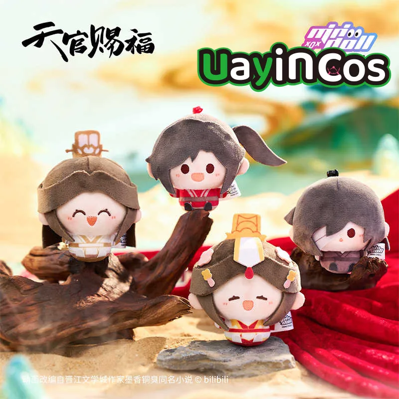 

Official Tian Guan Ci Fu TGCF Hua Cheng Xie Lian Stuffed 8cm Plushies Doll Clothes Keychain Bag Pendant Anime Cute FigureToy Kid