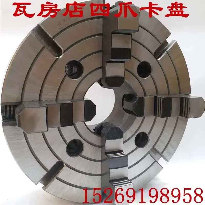 Wafangdian Four-jaw Chuck K72250/320/400/500/630/800/1000/C11/D11 is connected in a loop.