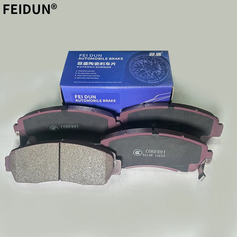 Factory price New Ceramic Formula Noise free low-dust  auto parts braking system Car brake pads for Oting Paladin 2024