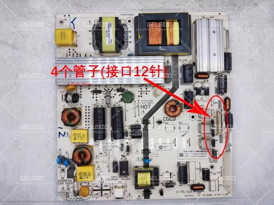 

four TYPES 4702-2PLL01-A6131D01 power supply board for LE42D88UD
