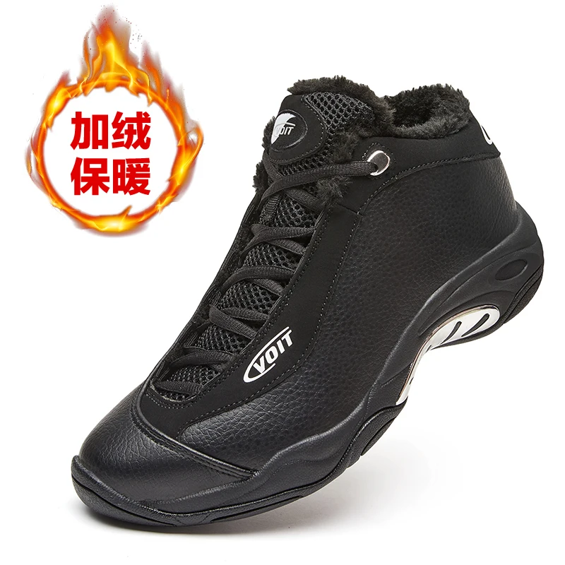 

2025 New Arrival Best-Selling Unisex High-Quality Anti-Slip Durable Basketball Shoes Training Shoes / Competition Athletic Shoes