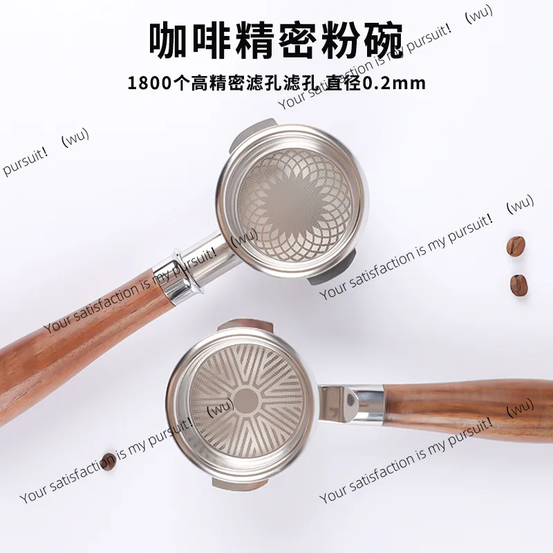 58Mm Precision Powder Bowl Coffee Machine Handle Filter 304 Stainless Steel No Pressure Straight Powder Bowl