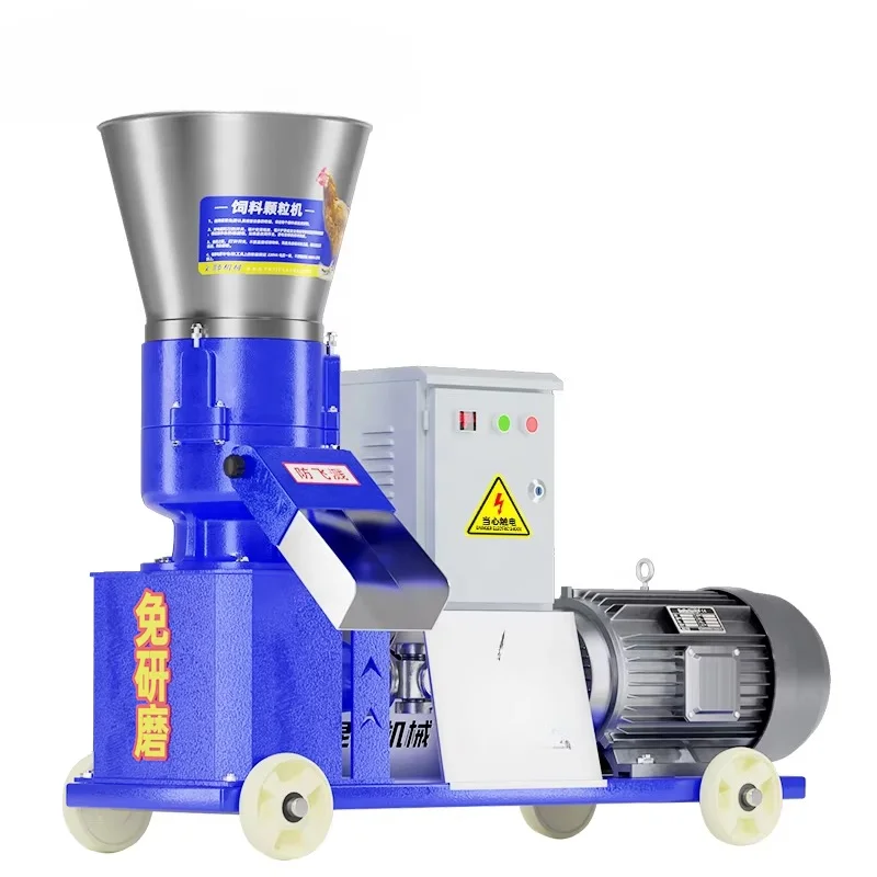 Custom Livestock Feed Pellet Machine for Pig Cattle Sheep Poultry Chicken Farm Feed Processing Equipment