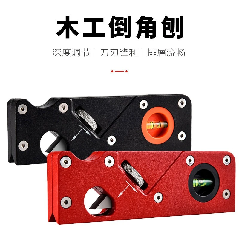 Aluminum Alloy Woodworking Chamfer Plane Manual Trimming 45 Degree Bevel Chamfering Edge Planning Hand Tool