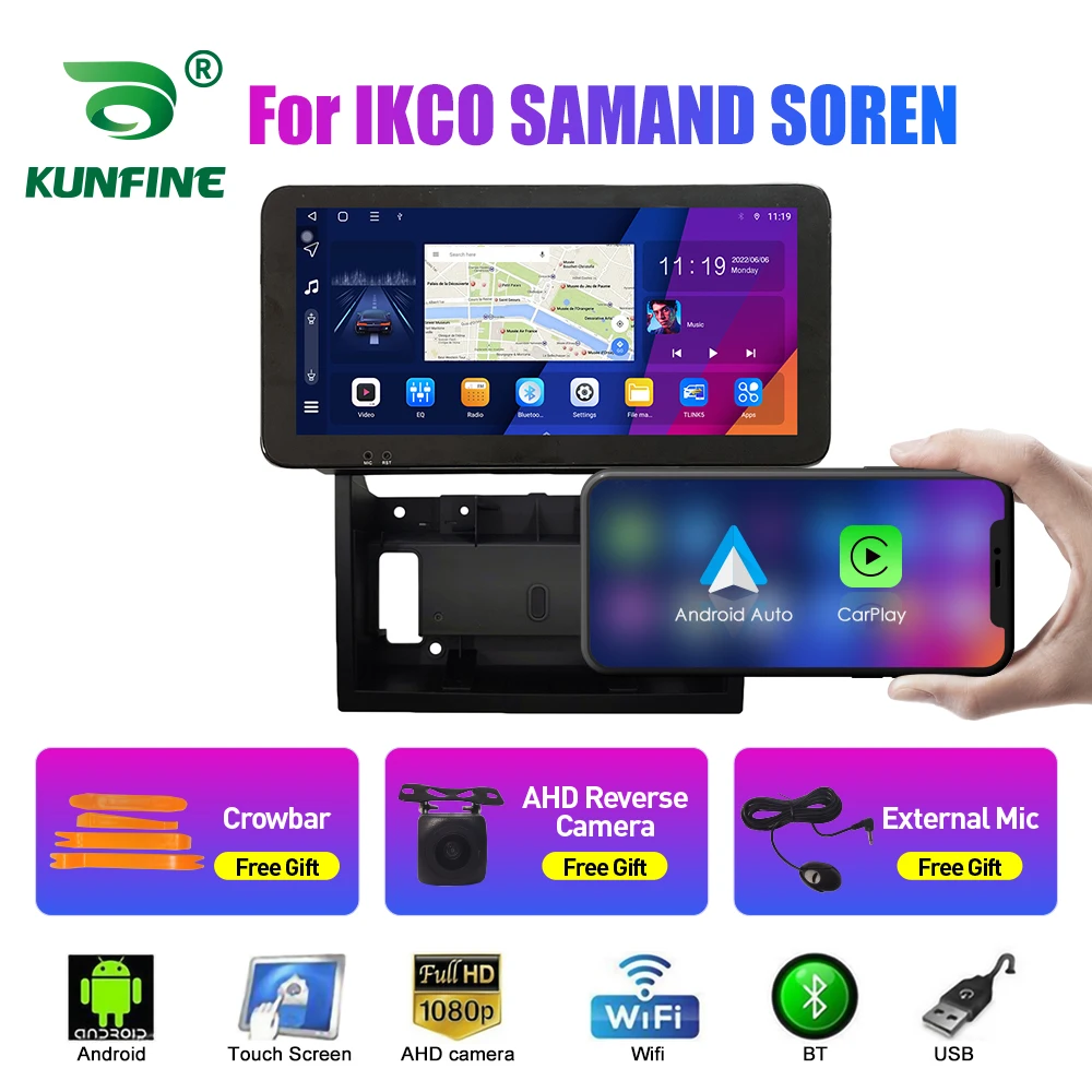 

10.33 Inch Car Radio For IKCO SAMAND SOREN 2Din Android Octa Core Car Stereo DVD GPS Navigation Player QLED Screen Carplay