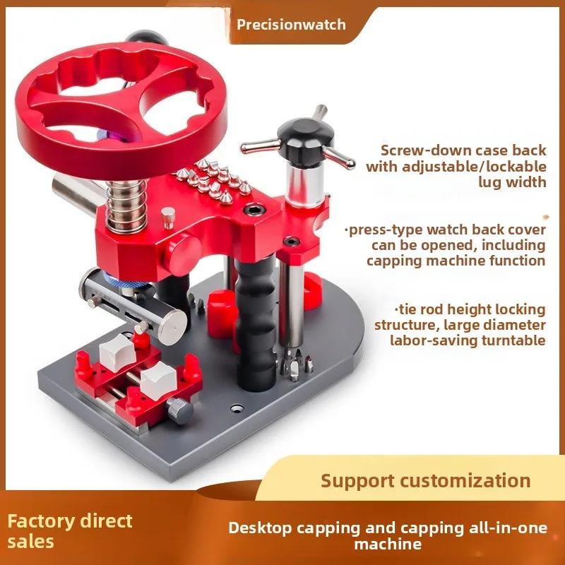 Watch Repair Tools, High-end Watch Case Back Opener, Sealing Ring Dual-purpose Integrated Machine, Multifunctional