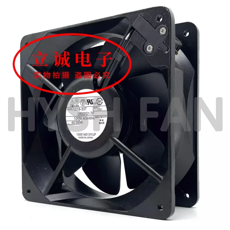 UT626DG-TP U7556G1X-TP U6500G1-TP 6250 MG1/G1-TP