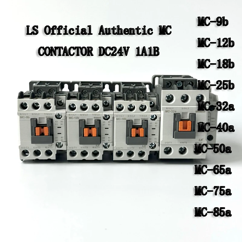 Ls Metasol DC24V Ma…