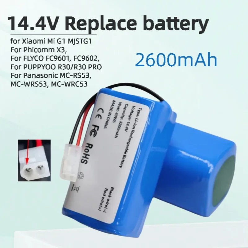 Replacement Battery 4S1P 14.4V 2600mAh For XIAOMI MIJIA Mi Robot Vacuum-Mop Essential  MJSTG1 SKV4136GL Puppyoo R30 FLYCO FC9601