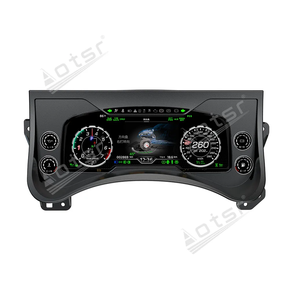 

12,3-дюймовый умный автомобильный ЖК-цифровой кластер для Hummer H2 2003-2009, приборная панель, виртуальный прибор для кабины, автоматический измеритель скорости, экран Ai