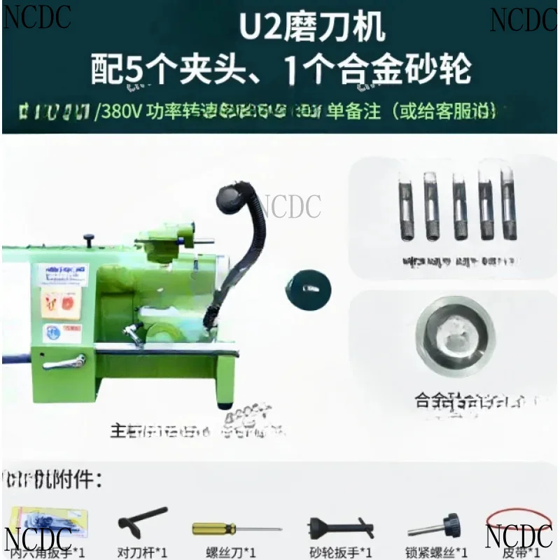 U3U 20,000 Precision Sharpener Carving Turning Cutter Milling Bit Small Grinding