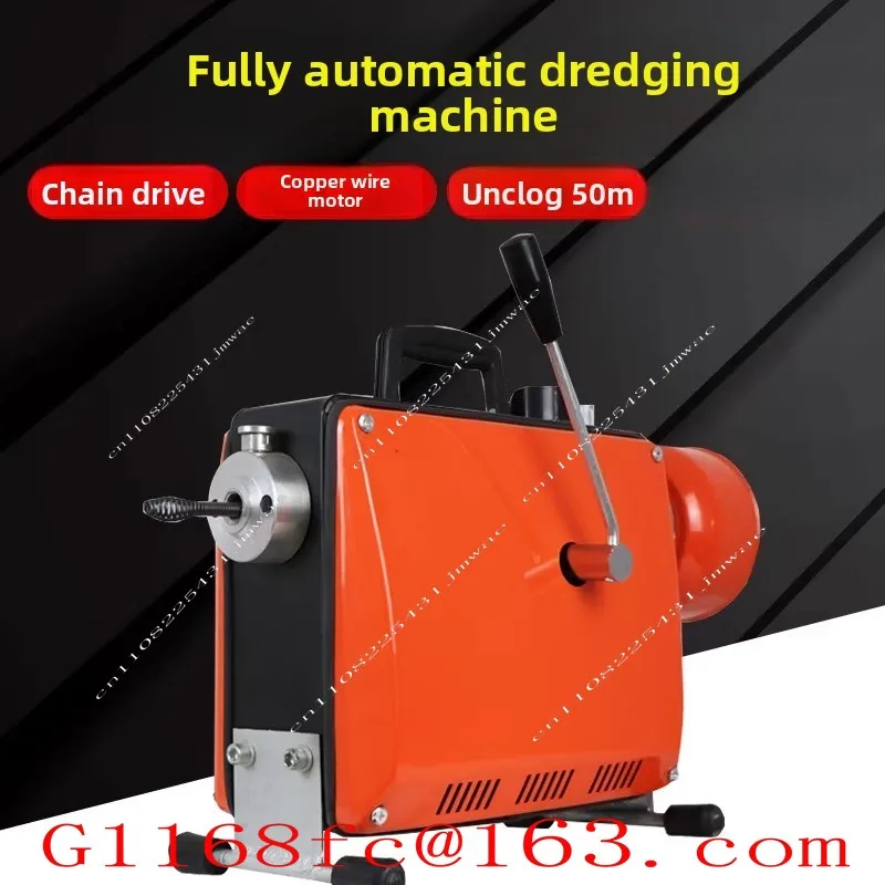 Fully Automatic Pipeline Dredging Machine, Professional Sewer Tool, High-power Blockage Sewer Dredging Artifact