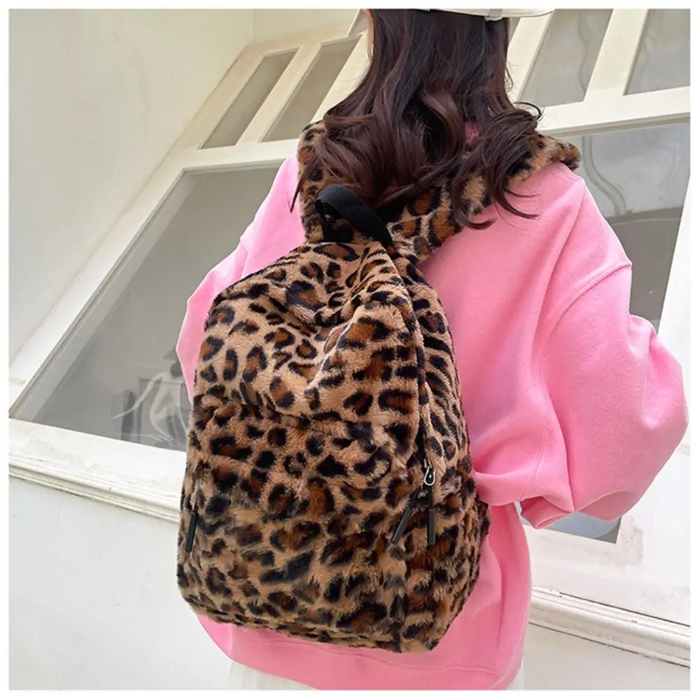 Fashion Material Leopard Backpack Large Capacity Cute School Bag Lightweight Bookbag Daily Use