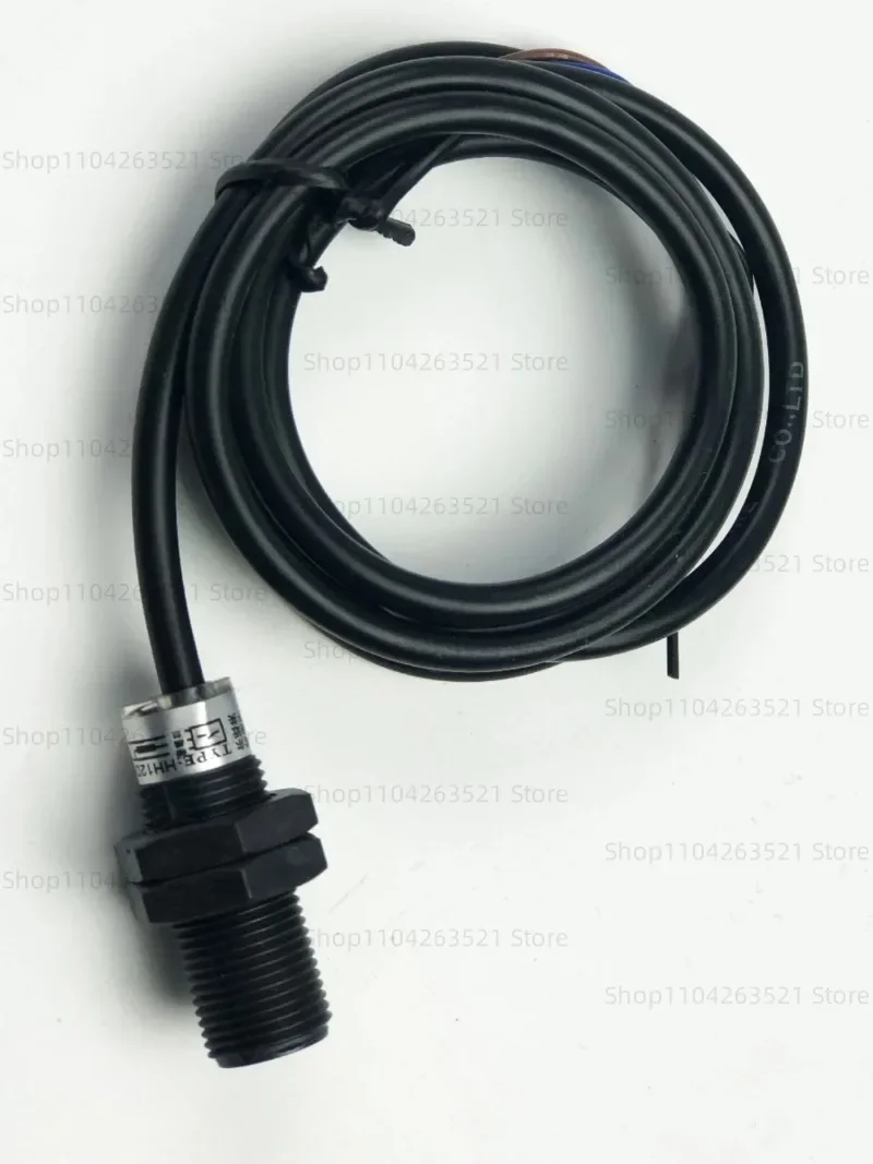 

HH12D10 switch proximity sensor with magnet 1 meter long