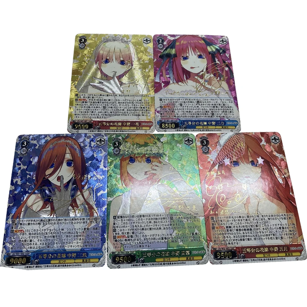 

5Pcs/set The Quintessential Quintuplets Signature Flash Cards WS Nakano Miku Nakano Nino Yotsuba Anime Collection Card Gift Toys