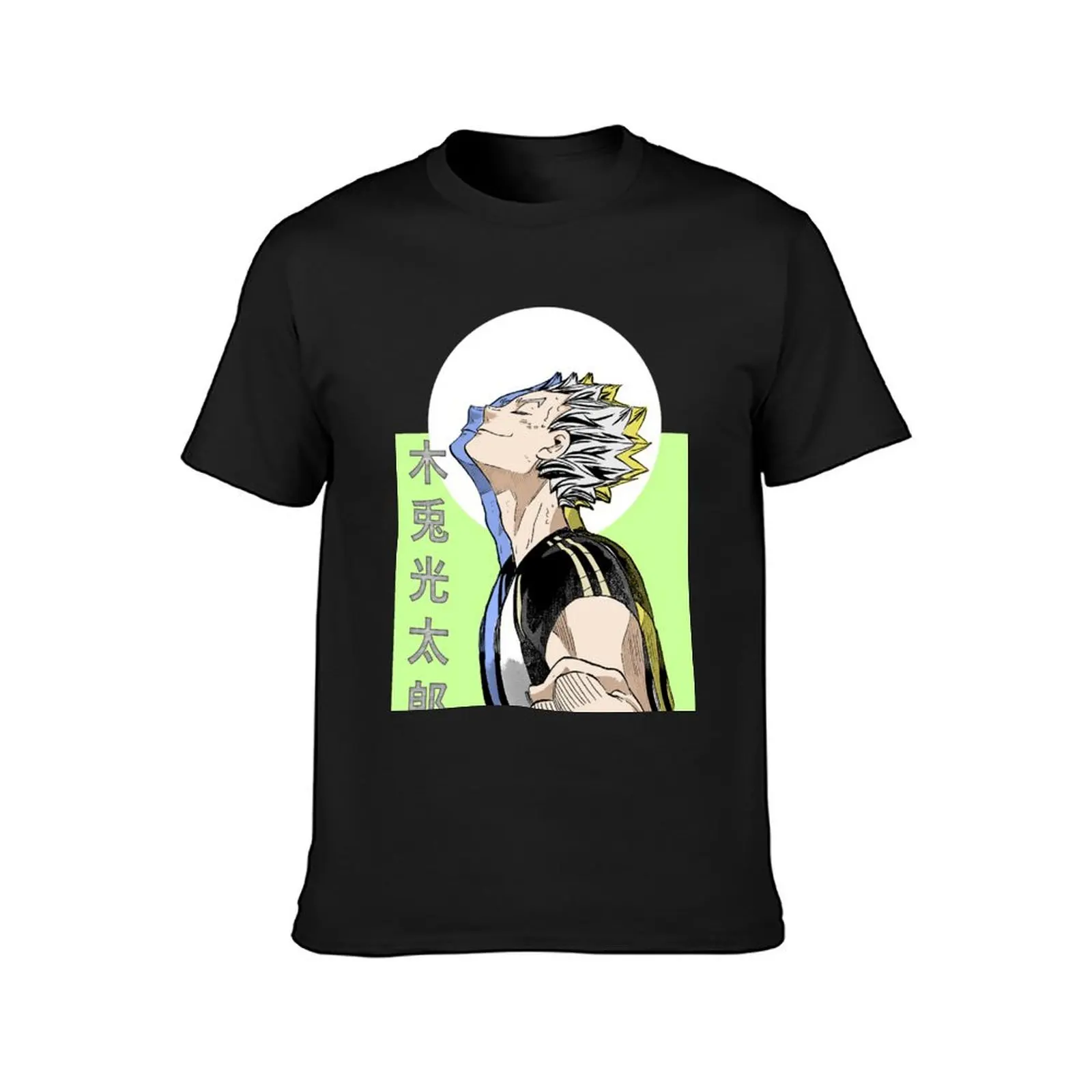 bokuto kotaro design T-Shirt blanks summer top mens graphic t-shirts hip hop