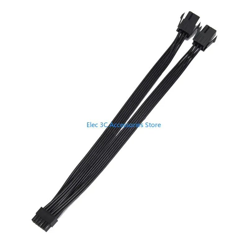 Y51A Dual PCIE GPU 6Pin 8Pin to Mini 12Pin male GPU Power Adapter Cable